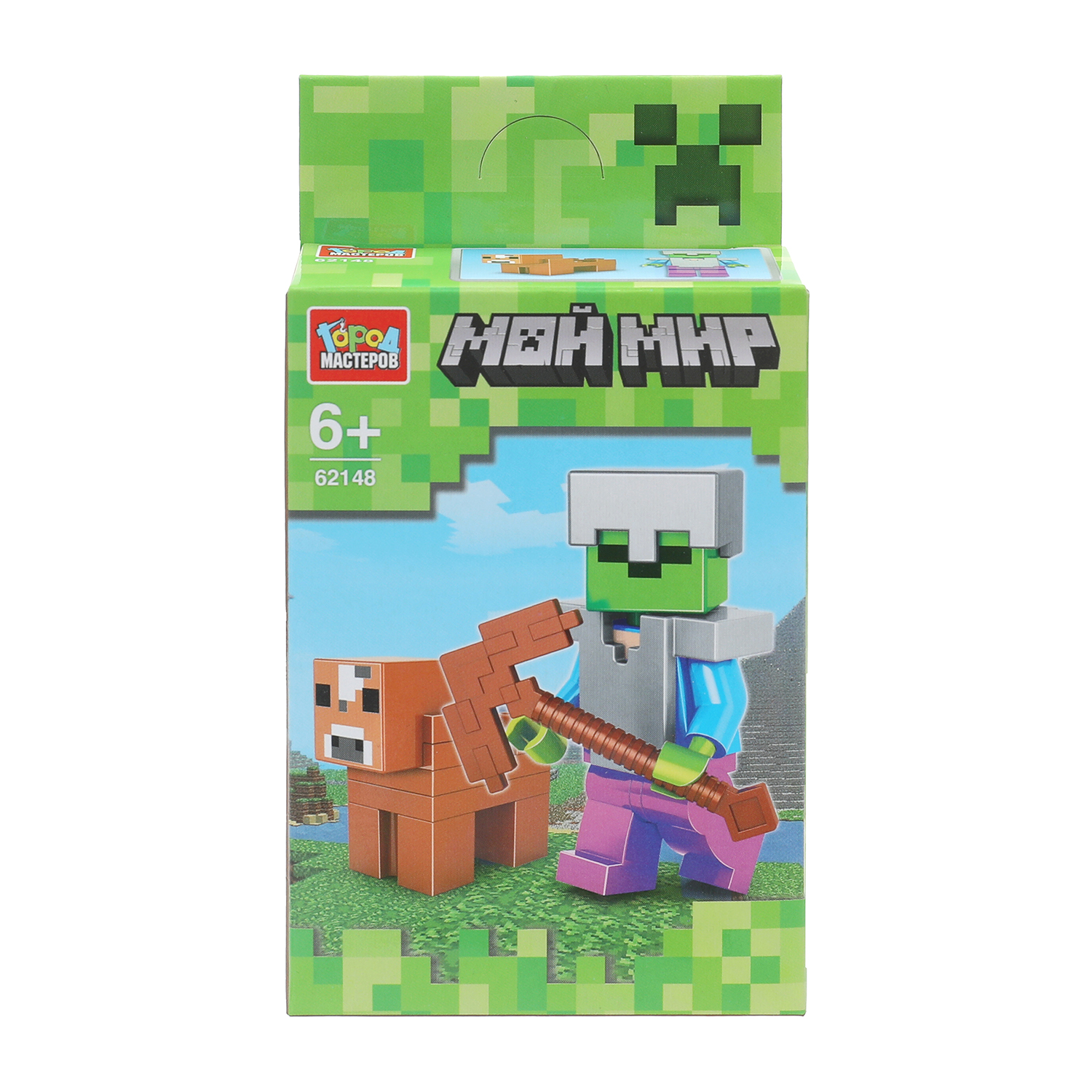 Конструктор Город мастеров Мой мир - фото 1