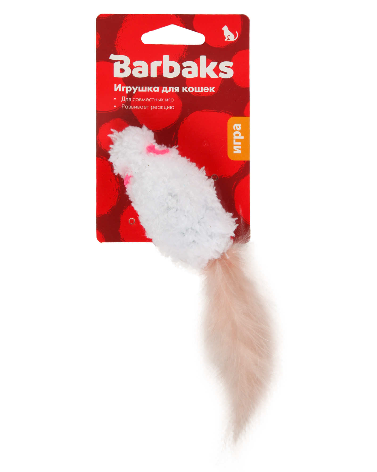 Игрушка для кошек Barbaks Мышь Тенёк - фото 6