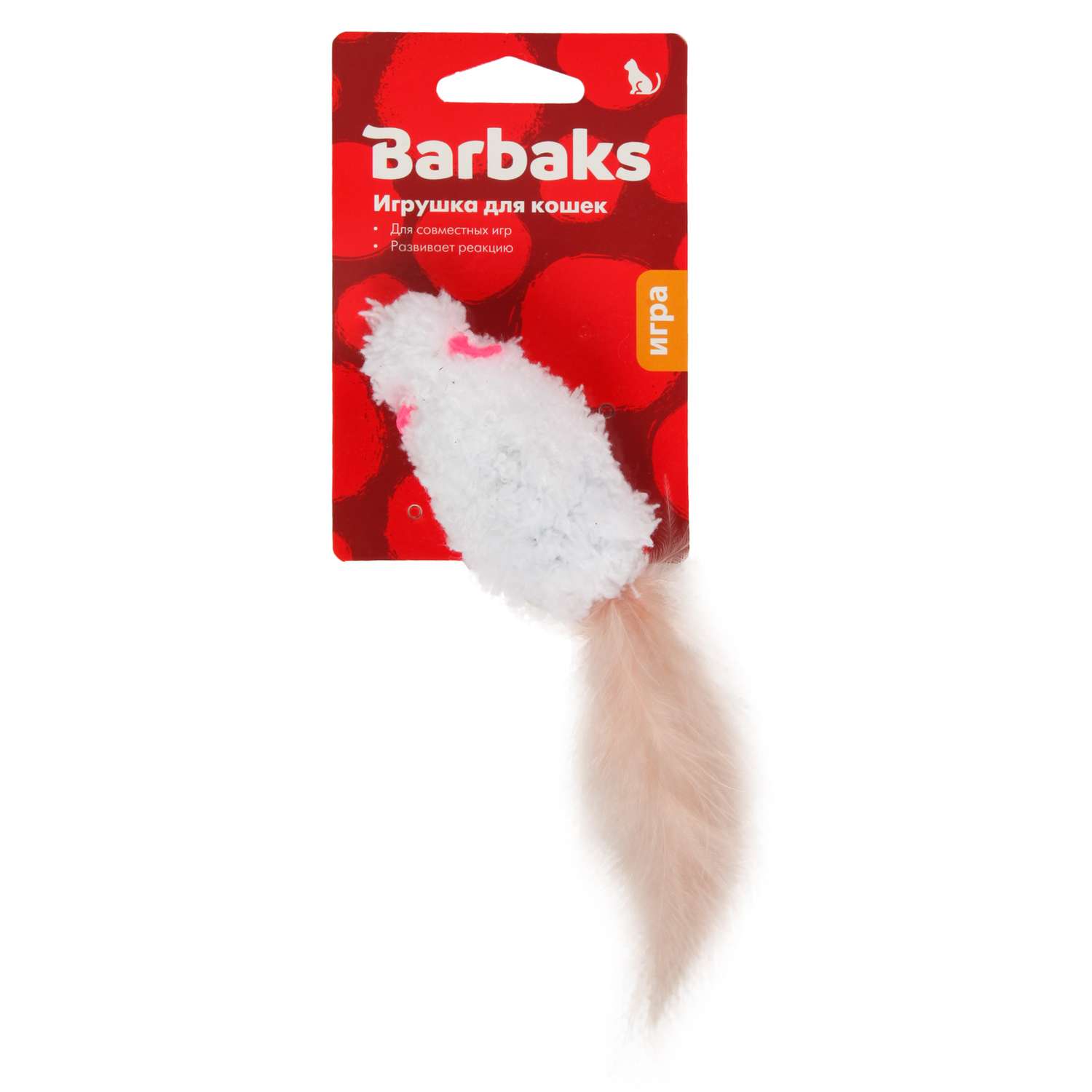 Игрушка для кошек Barbaks Мышь Тенёк - фото 6