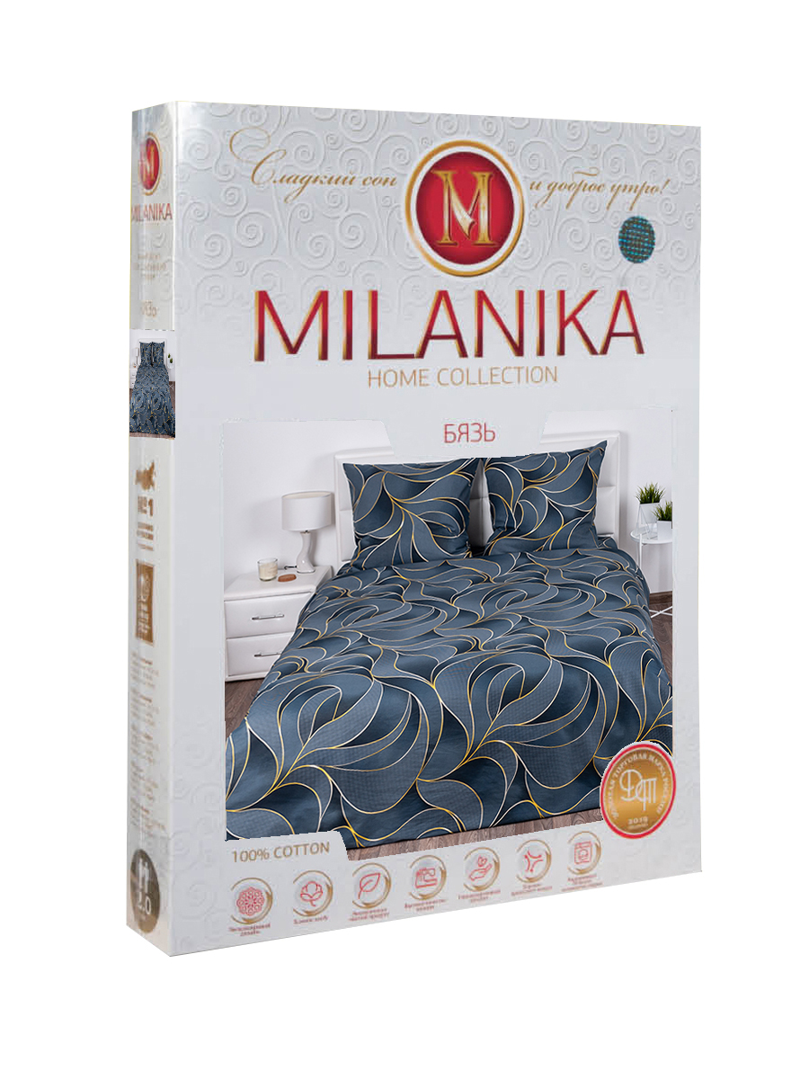 Комплект постельного белья MILANIKA Соренто 4 предмета - фото 9