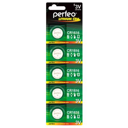 Батарейки Perfeo Lithium Cell литиевые CR1616 5BL