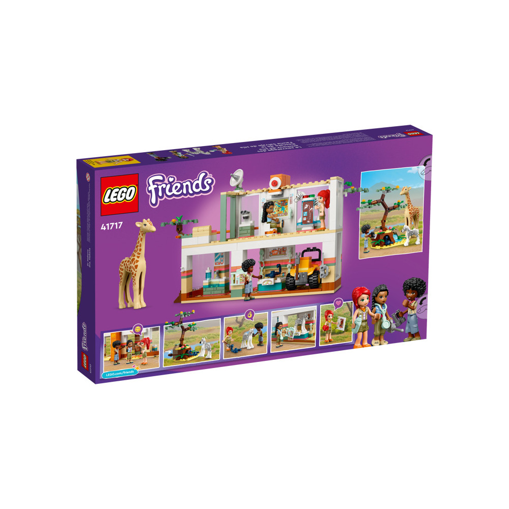 Конструктор LEGO 87 дет. - фото 6