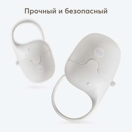 Футляр для пустышки Happy Baby