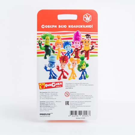 Фигурка Prosto toys