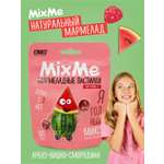 Витамин С MixMe мармелад ягодный микс