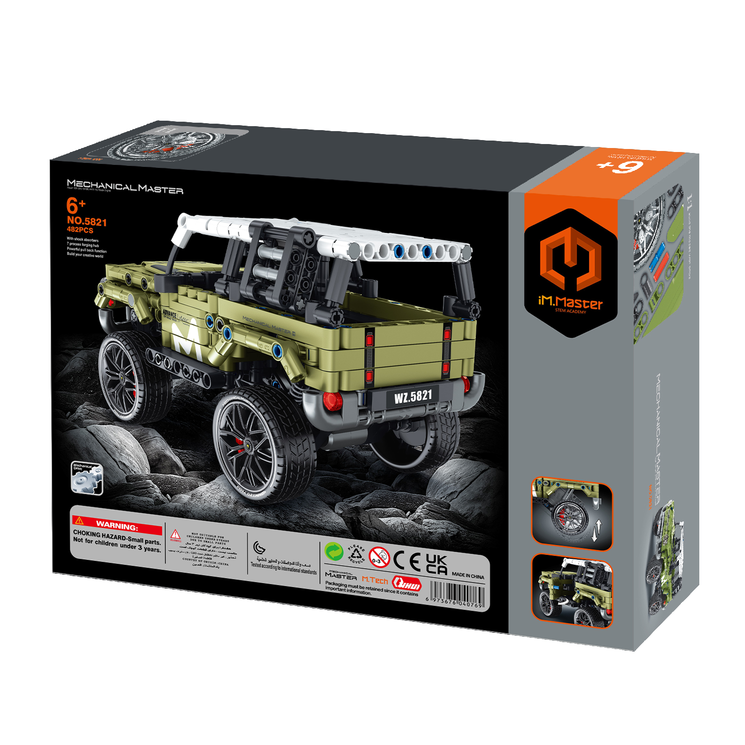 Конструктор Im.Master Внедорожник Пулл бэк 482 дет. - фото 6