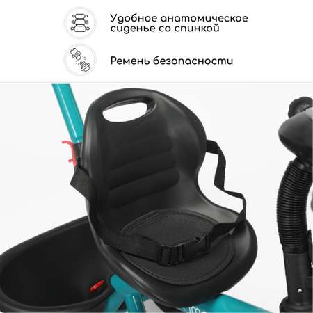 Трехколесный велосипед Amarobaby