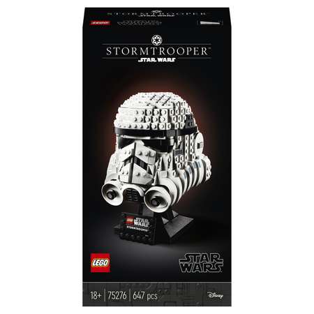 Конструктор LEGO Star Wars Шлем штурмовика сборная игровая модель