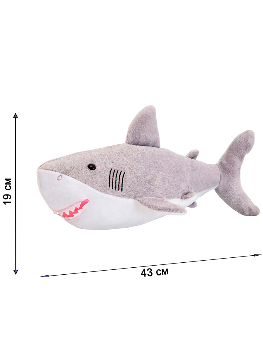 Мягкая игрушка All About Nature акула - фото 2