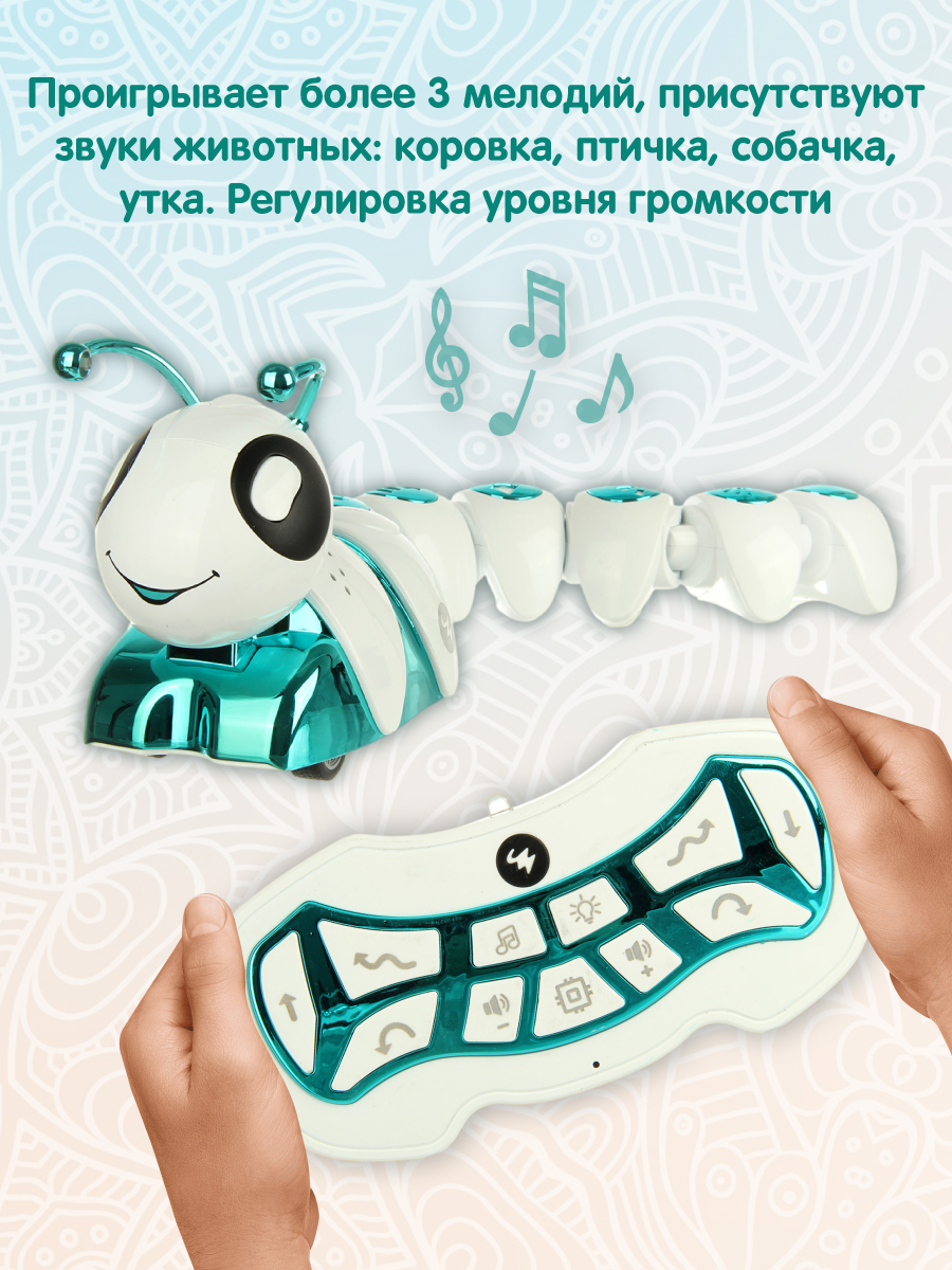 Насекомое РУ Veld Co - фото 6