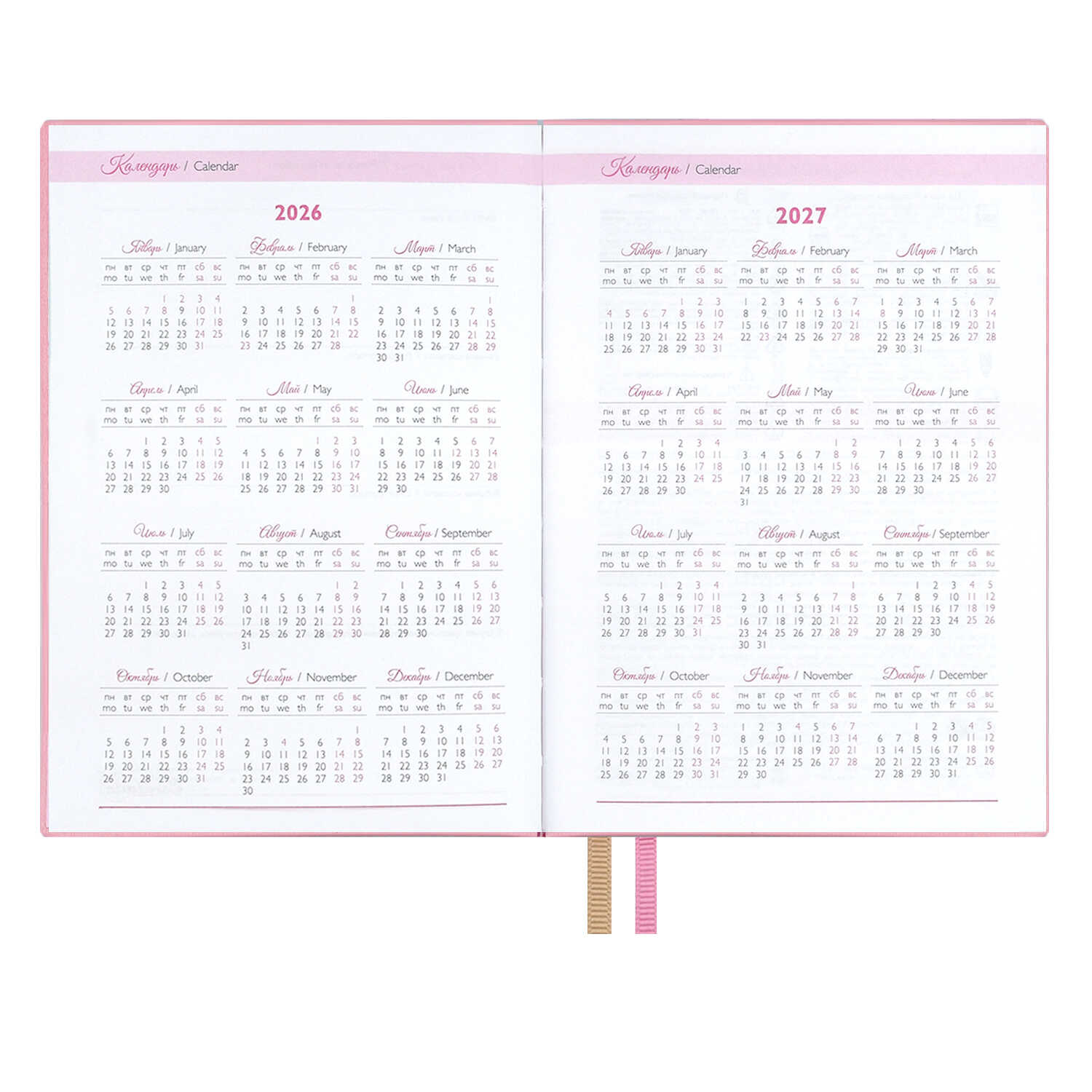 Ежедневник Феникс + ESCALADA 176 лист. - фото 14