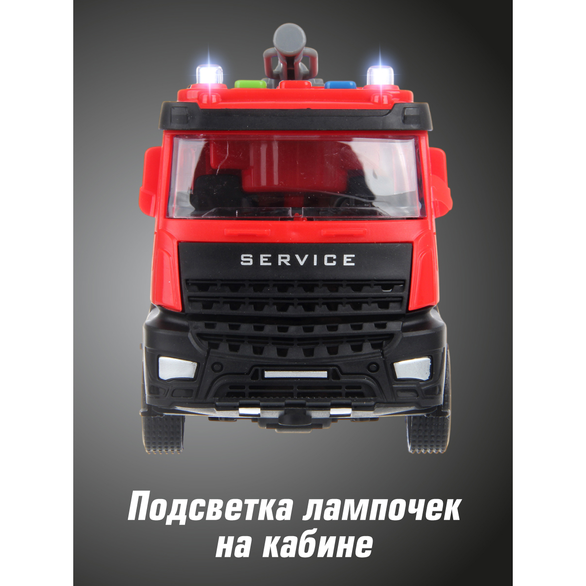 Пожарная машина Veld Co 135609 - фото 5