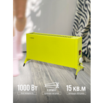 Конвектор электрический РЭМО Такса СБ-1000.1 желтый Х-элемент