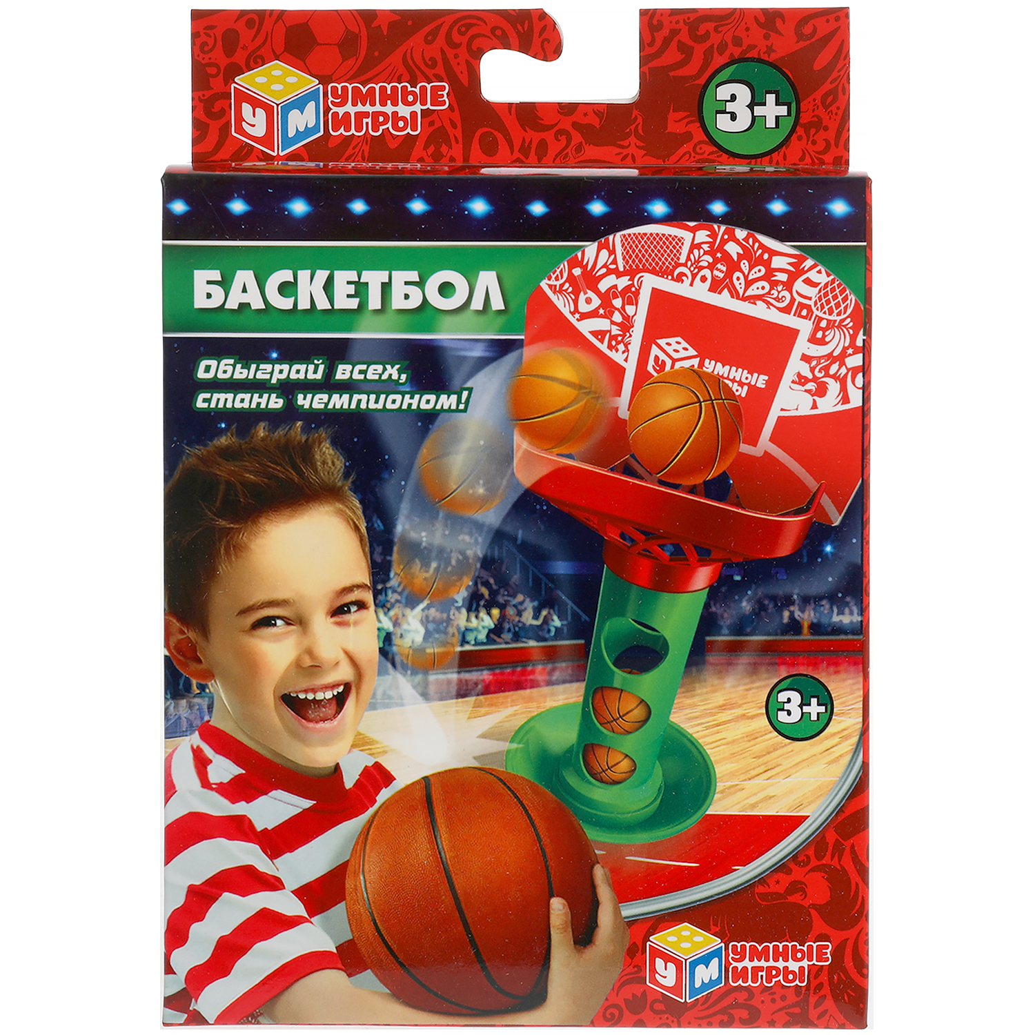 Настольная игра Умные игры Баскетбол - фото 2