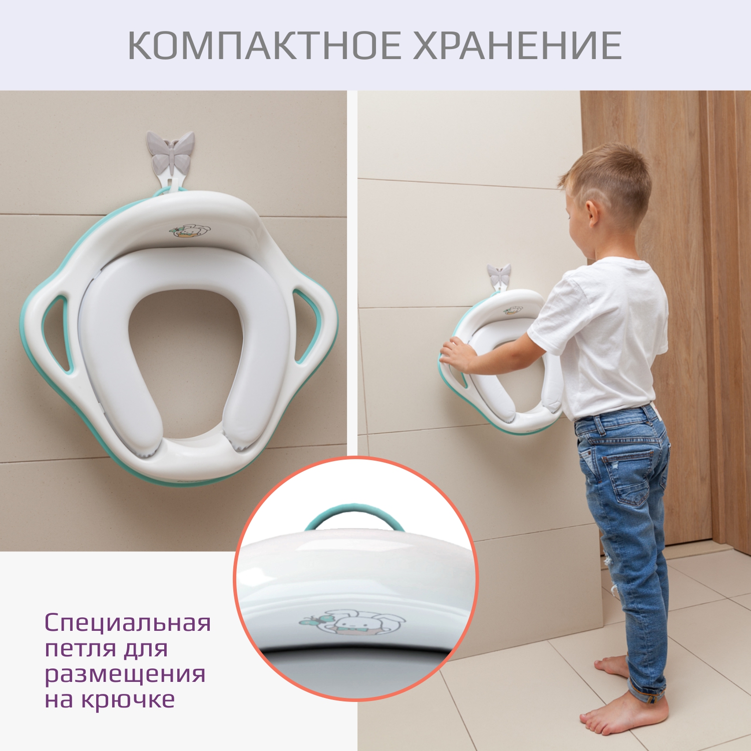 Накладка на унитаз KidWick Шарк белый - фото 8