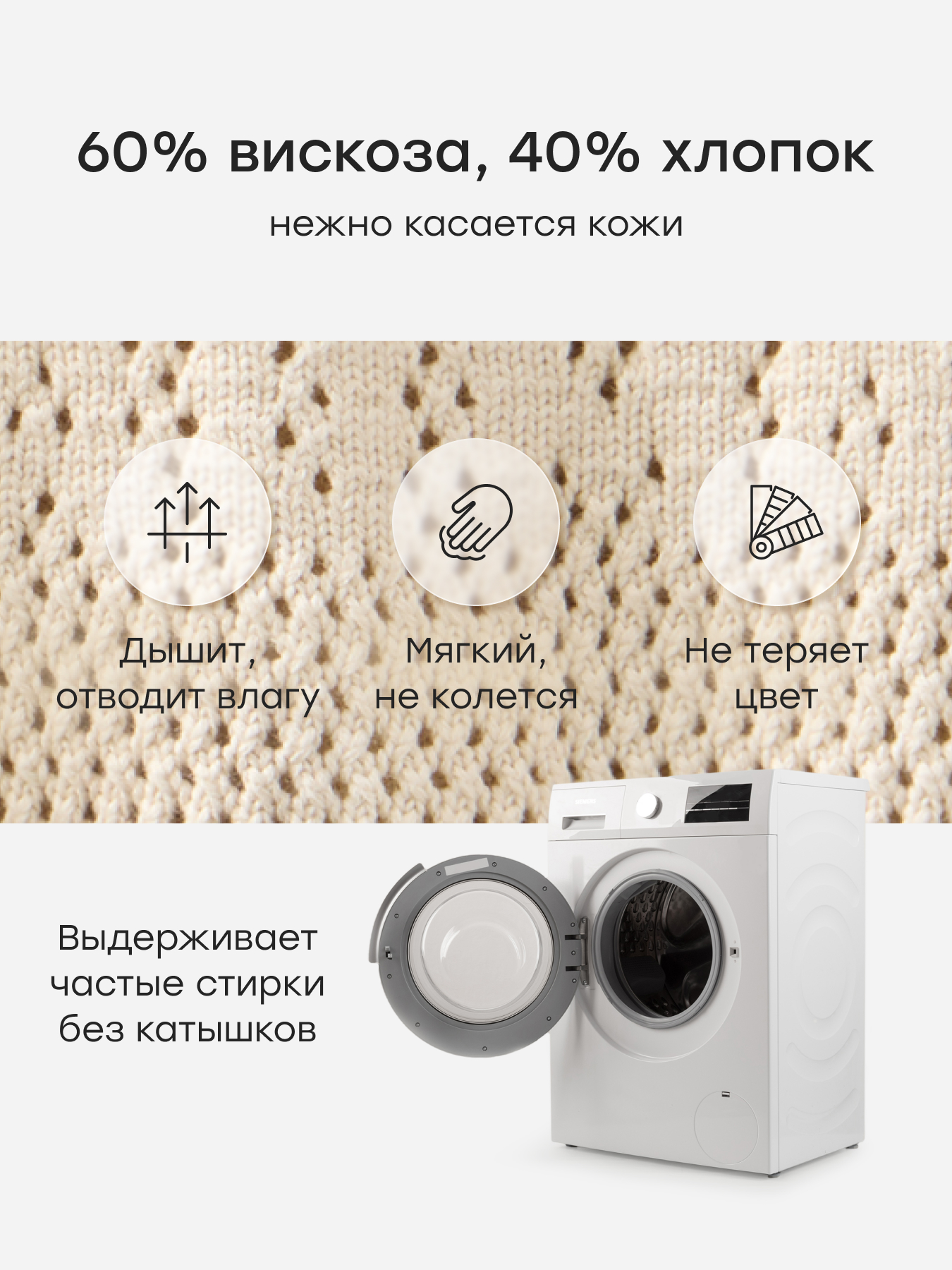 Толстовка Happy Baby 88686-1_grey - фото 4