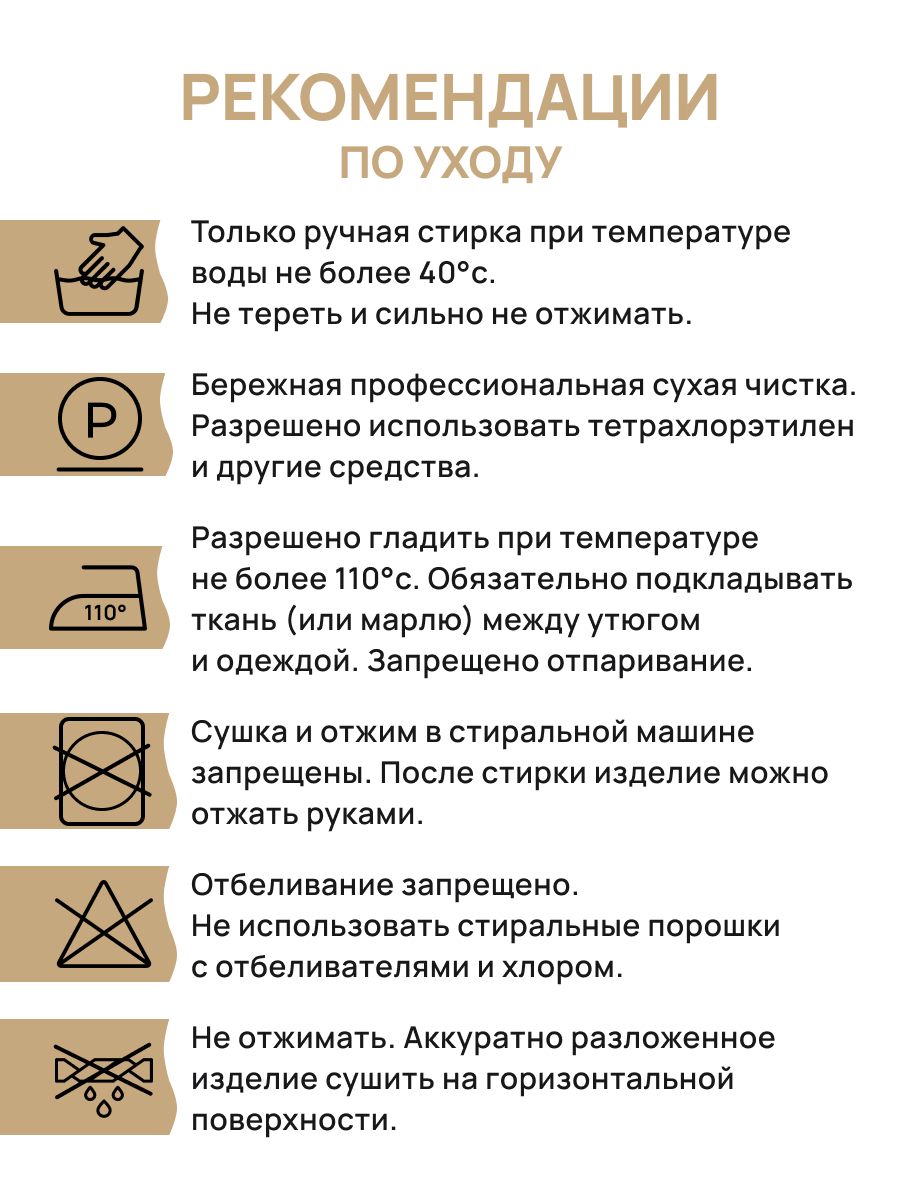 Пряжа для вязания Astra Premium детская мечта акрил для игрушек свитеров жилеток 90 гр 360 м 166 суровый 3 мотка - фото 5