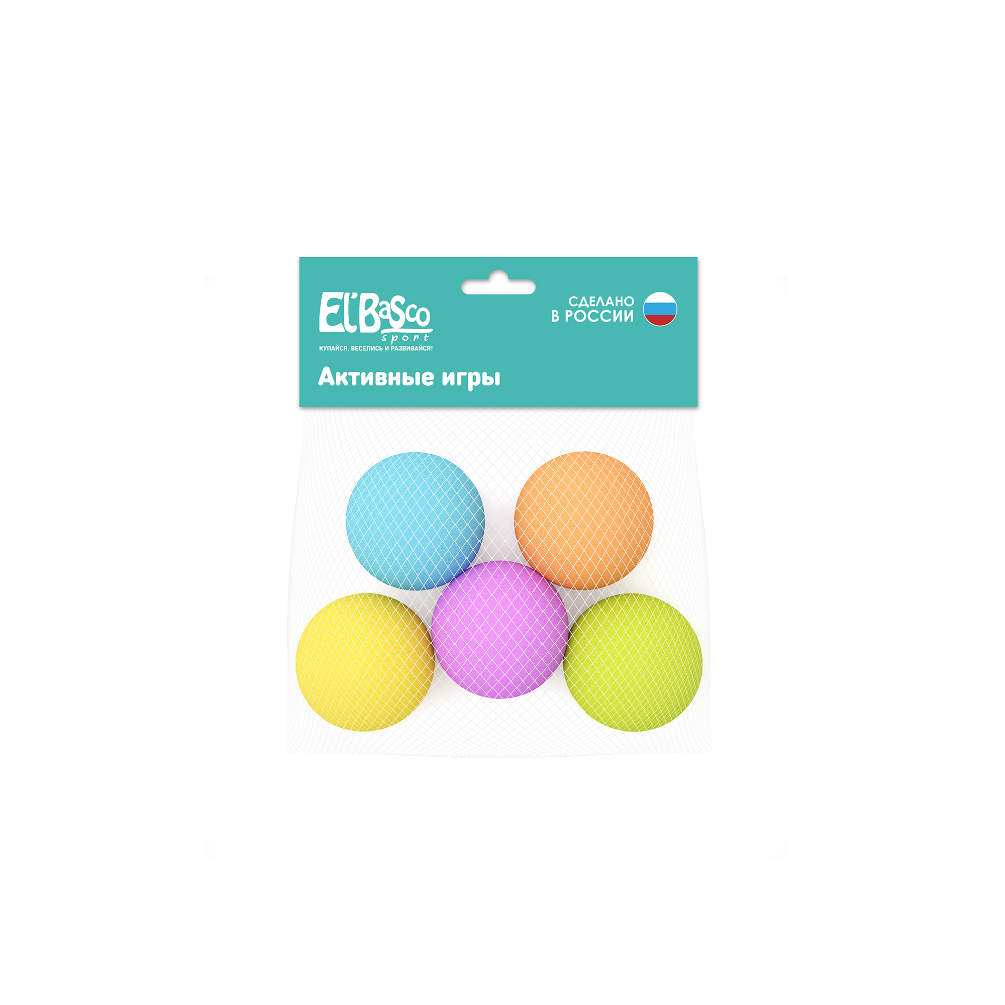 Игрушка ElBascoToys - фото 2