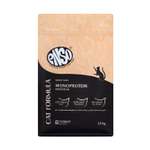 Корм сухой полнорационный для кошек ENSO Cat formula Monoprotein с чувствительным пищеварением со свежей индейкой 1.5кг