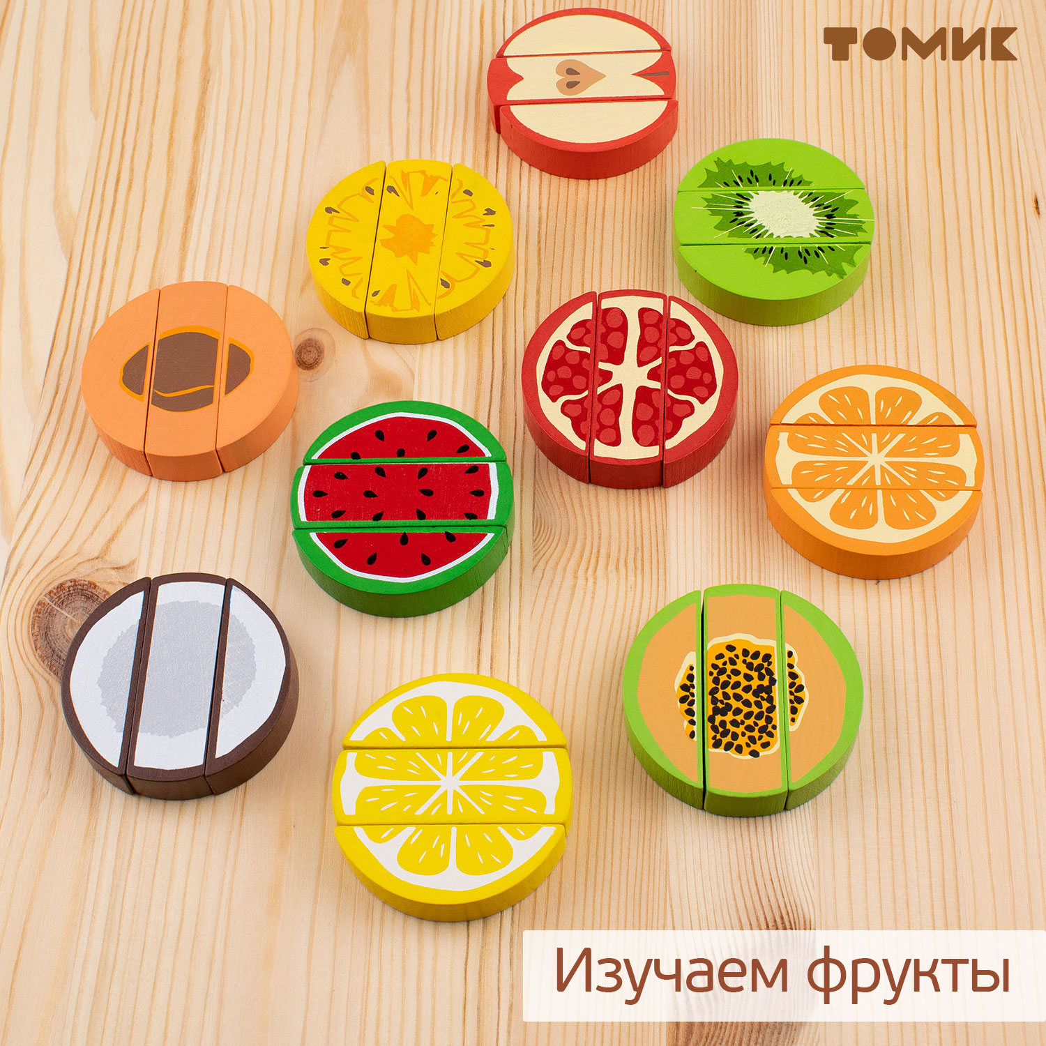 Настольная игра Томик Падающая Башня Фрукты 30 дет. - фото 12