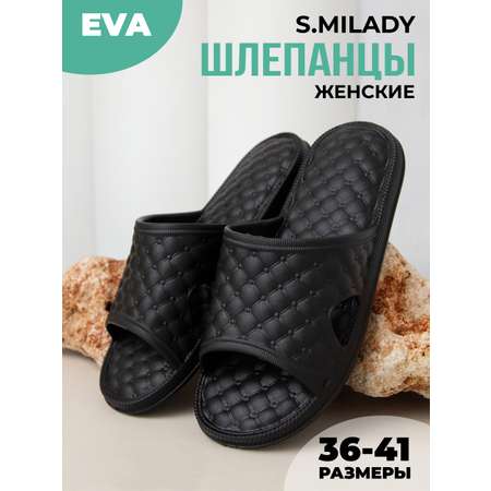 Шлепанцы SMILE of MILADY