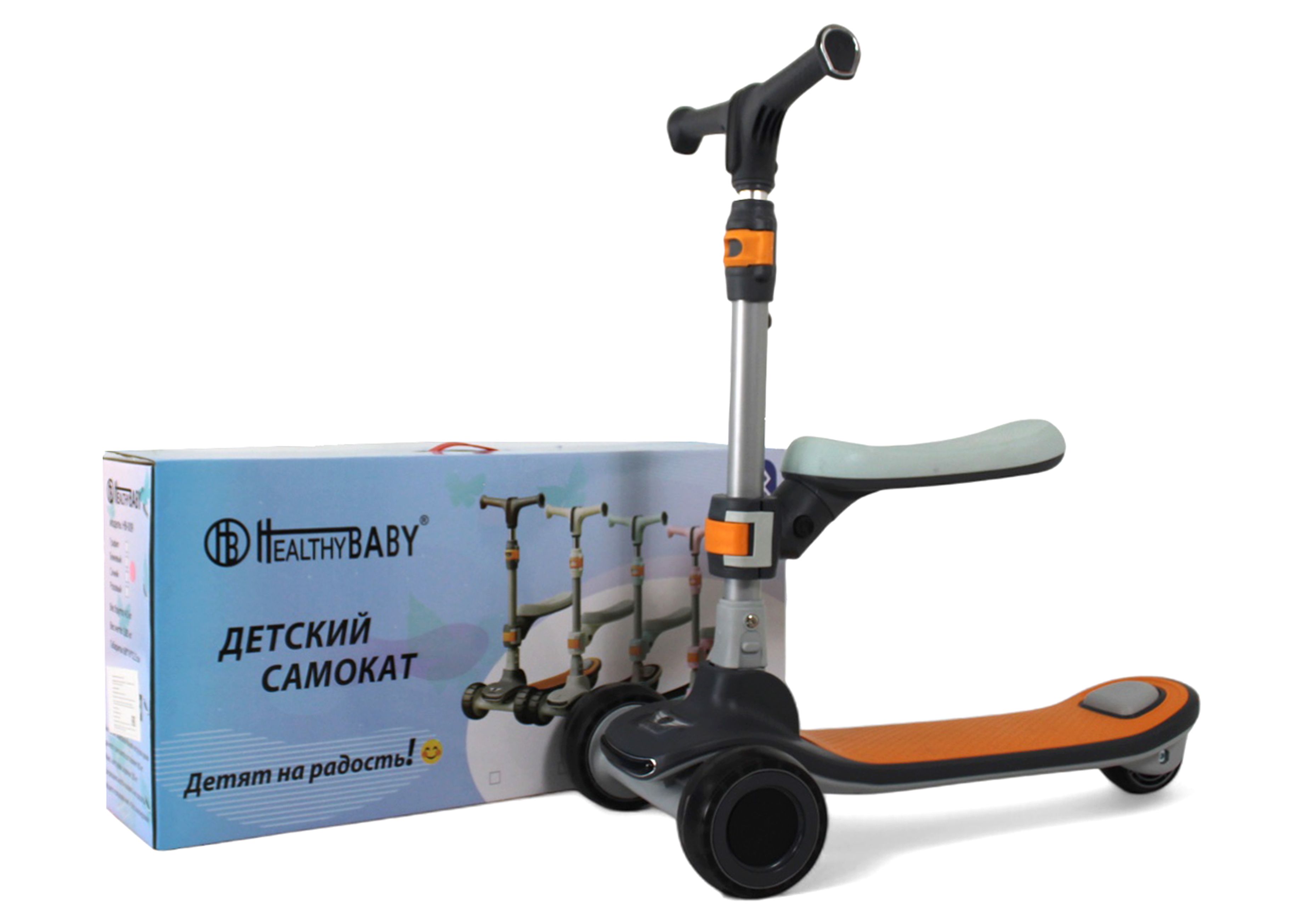 Городской самокат RIVERTOYS трехколесный - фото 2