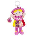 Игрушка Lamaze подвеска Кукла Эмилия