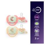 Пустышка Philips Avent силикон ортодонтическая от 0 мес. 2 шт.