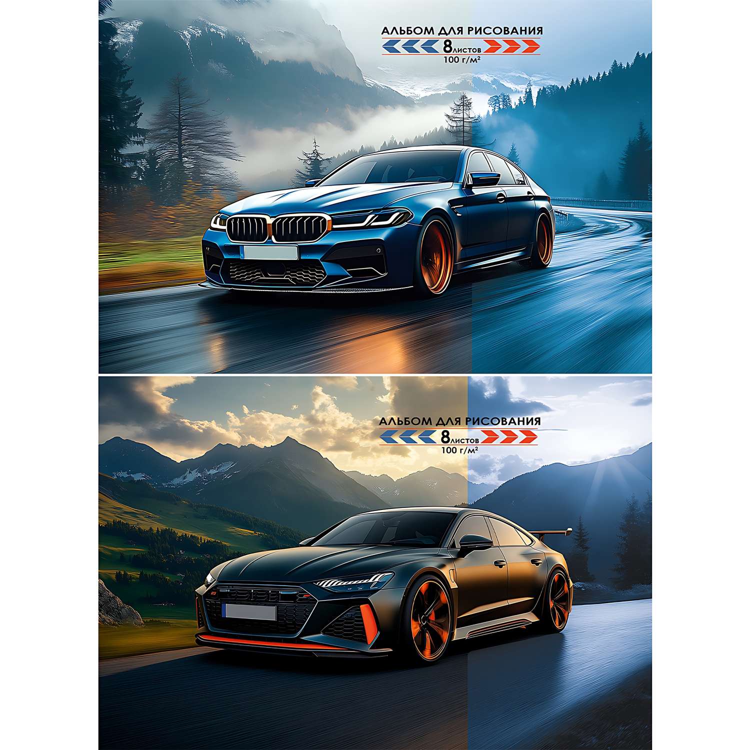 Альбом Profit А4 8 лист. в ассортименте - фото 1