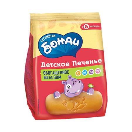Печенье детское Бонди Бегемотик с железом 180г