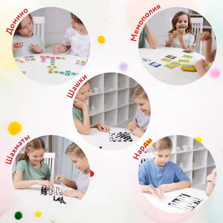 Настольная игра Attivio Актив тайм