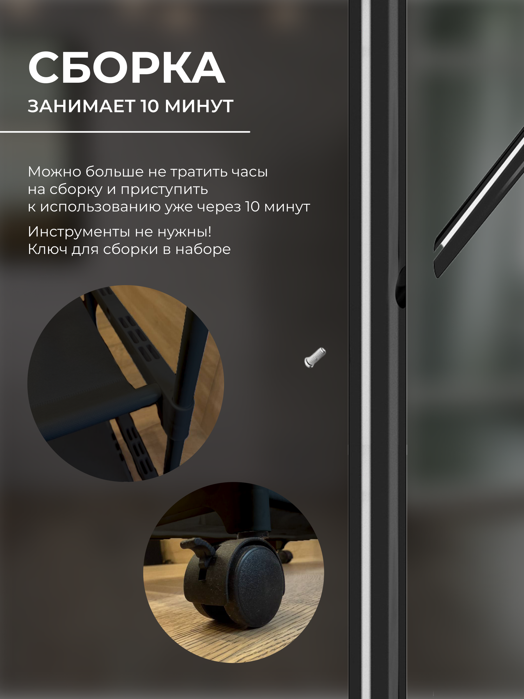 Вешалка HomDoctor напольная - фото 3