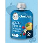 Пюре Gerber Яблоко-груша-малина-черника с 6 мес 90 г