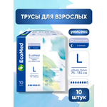 Изображение товара Подгузники для взрослых EcoMed L 10 шт.