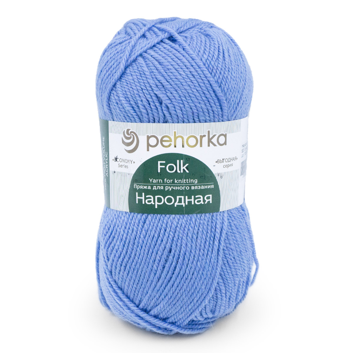 Пряжа Пехорка Народная полушерстяная 100 г 220 м 520-Голубая пролеска 5 мотков - фото 1