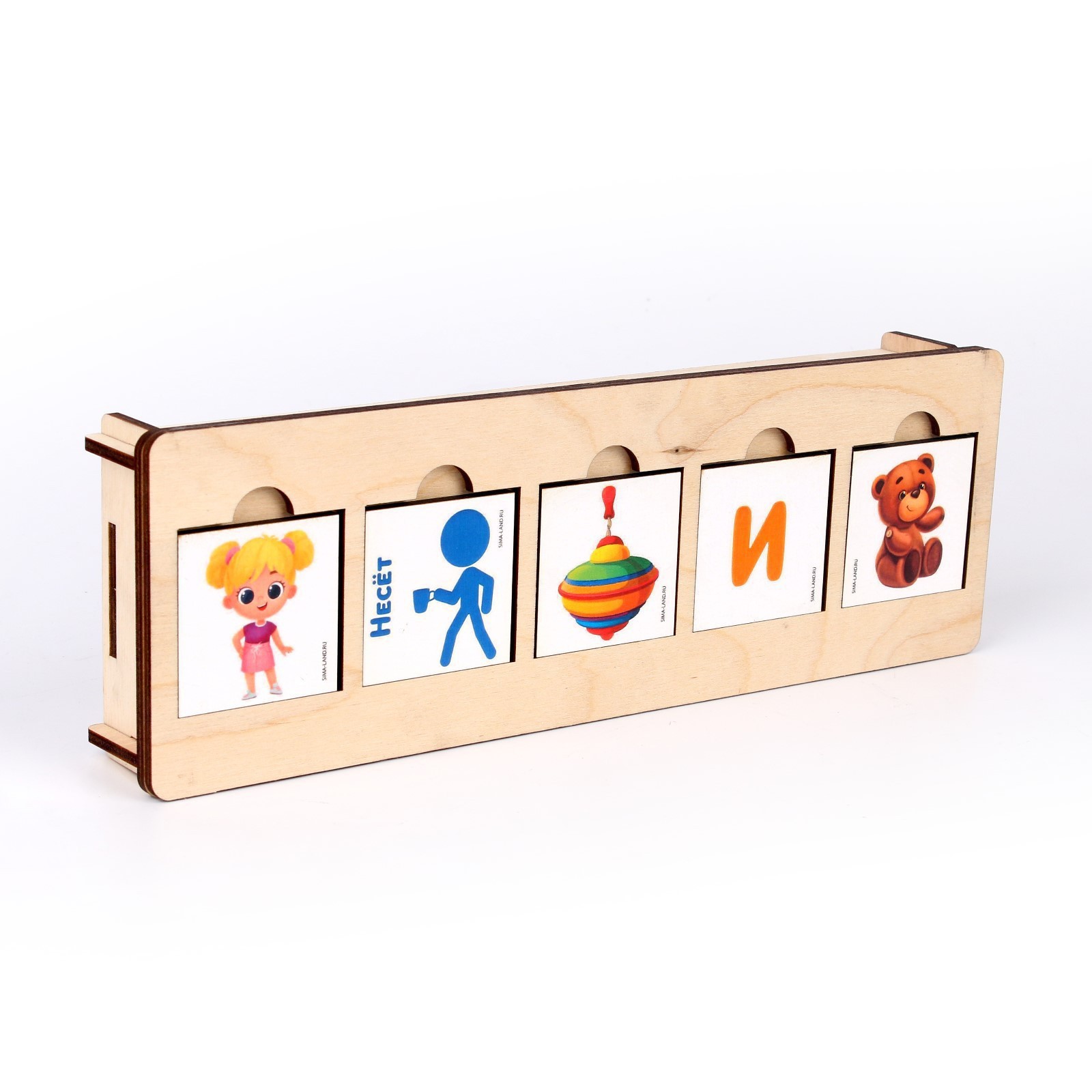 Настольная игра Лесная мастерская - фото 5