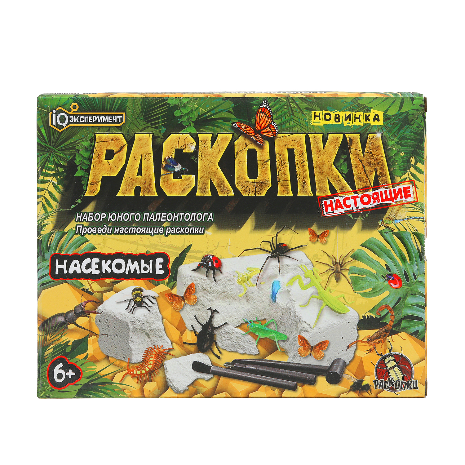 Набор для раскопок Играем вместе Жуки - фото 2