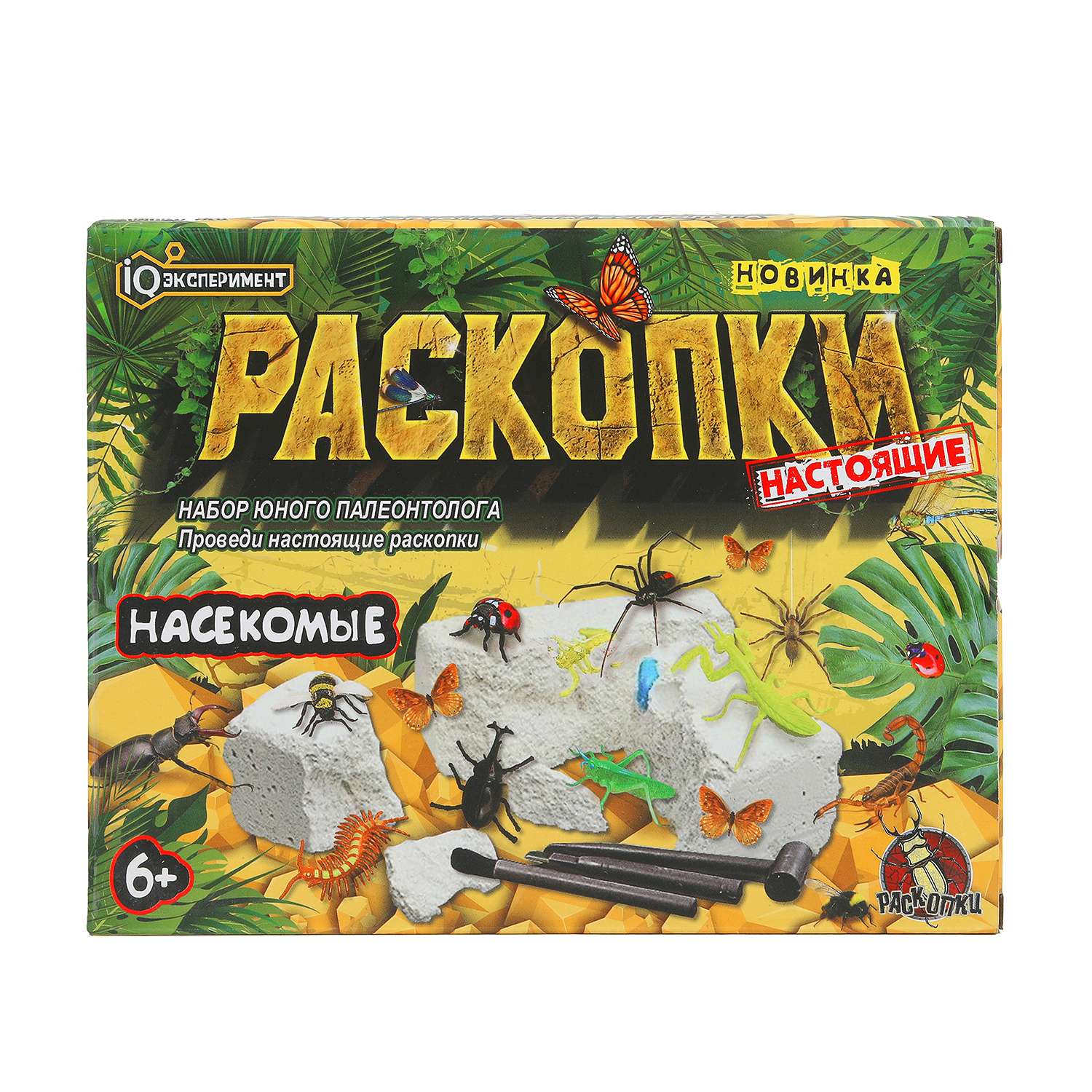 Набор для раскопок Играем вместе Жуки - фото 2