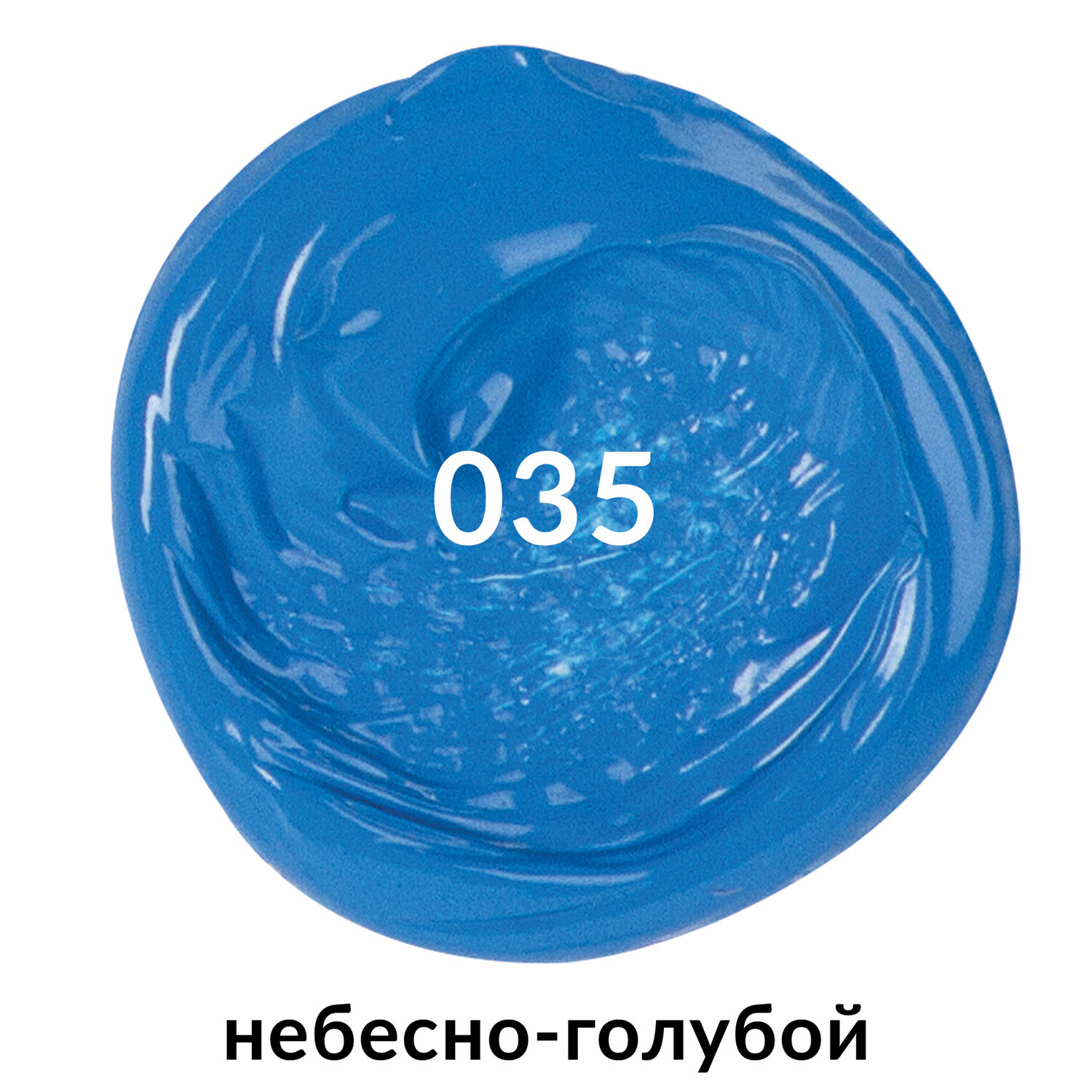 Краски акриловые Brauberg 1 цв. - фото 4