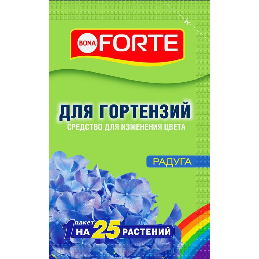 Средство Bona Forte Радуга для изменения цвета гортензий сухое 100 г - фото 1