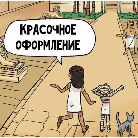 Книга Махаон Динозавры.