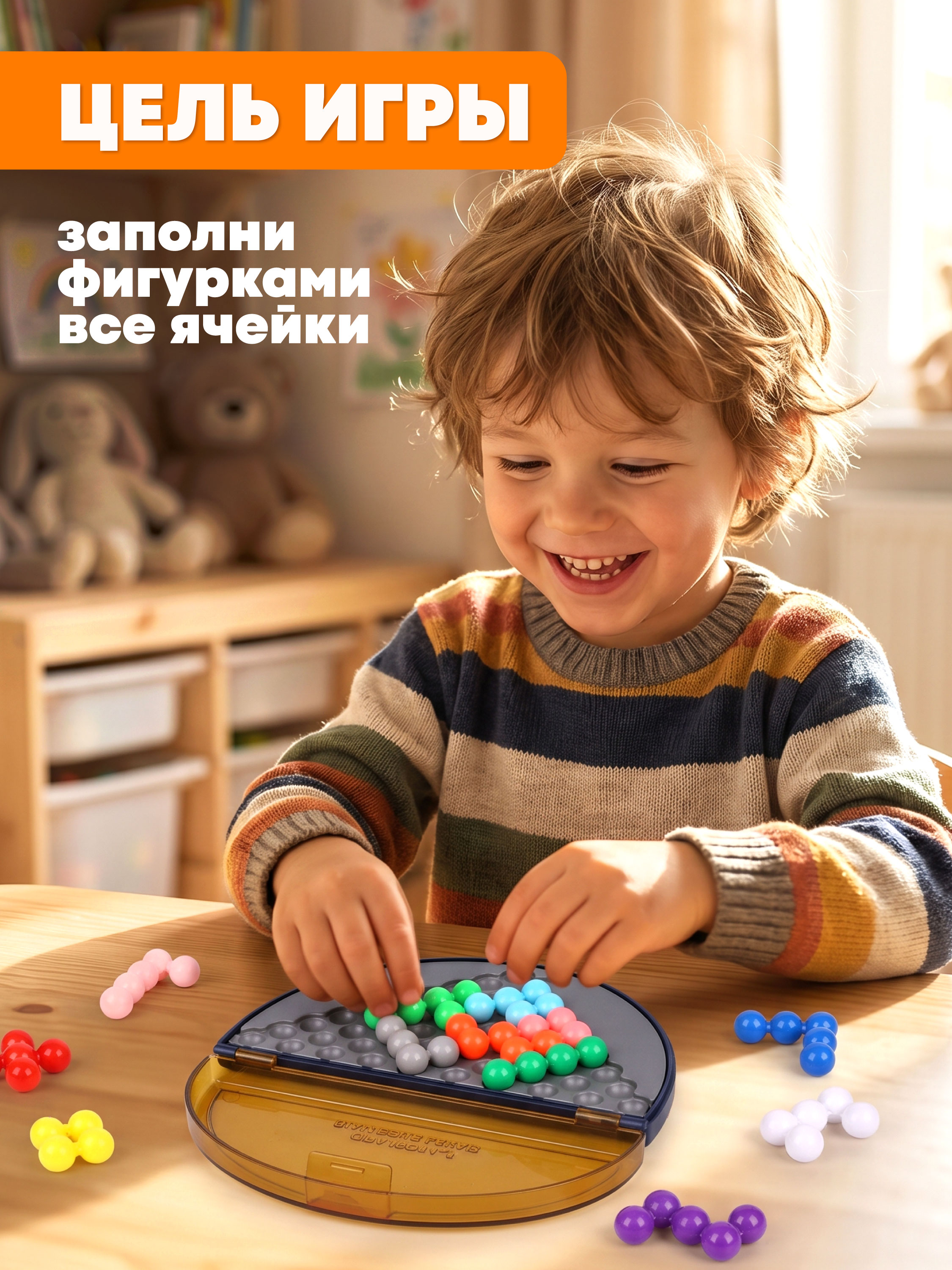 Настольная игра ON TIME - фото 2
