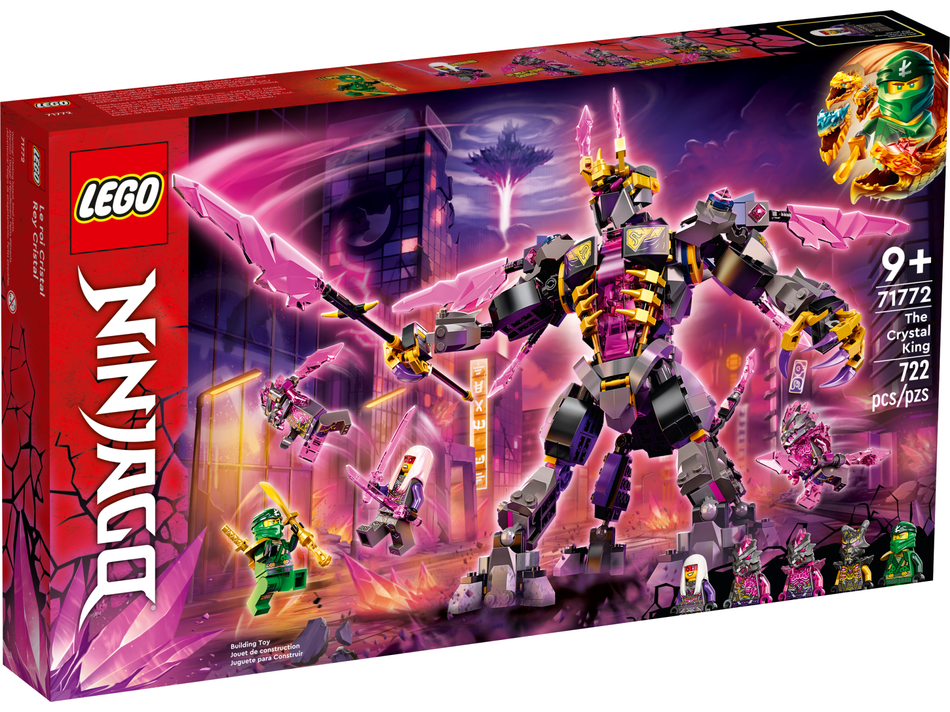 Конструктор LEGO 223 дет. - фото 1