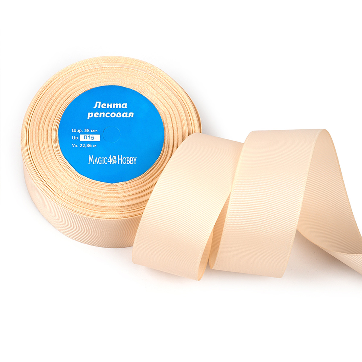 Набор для творчества Magic 4 Hobby шитье - фото 2