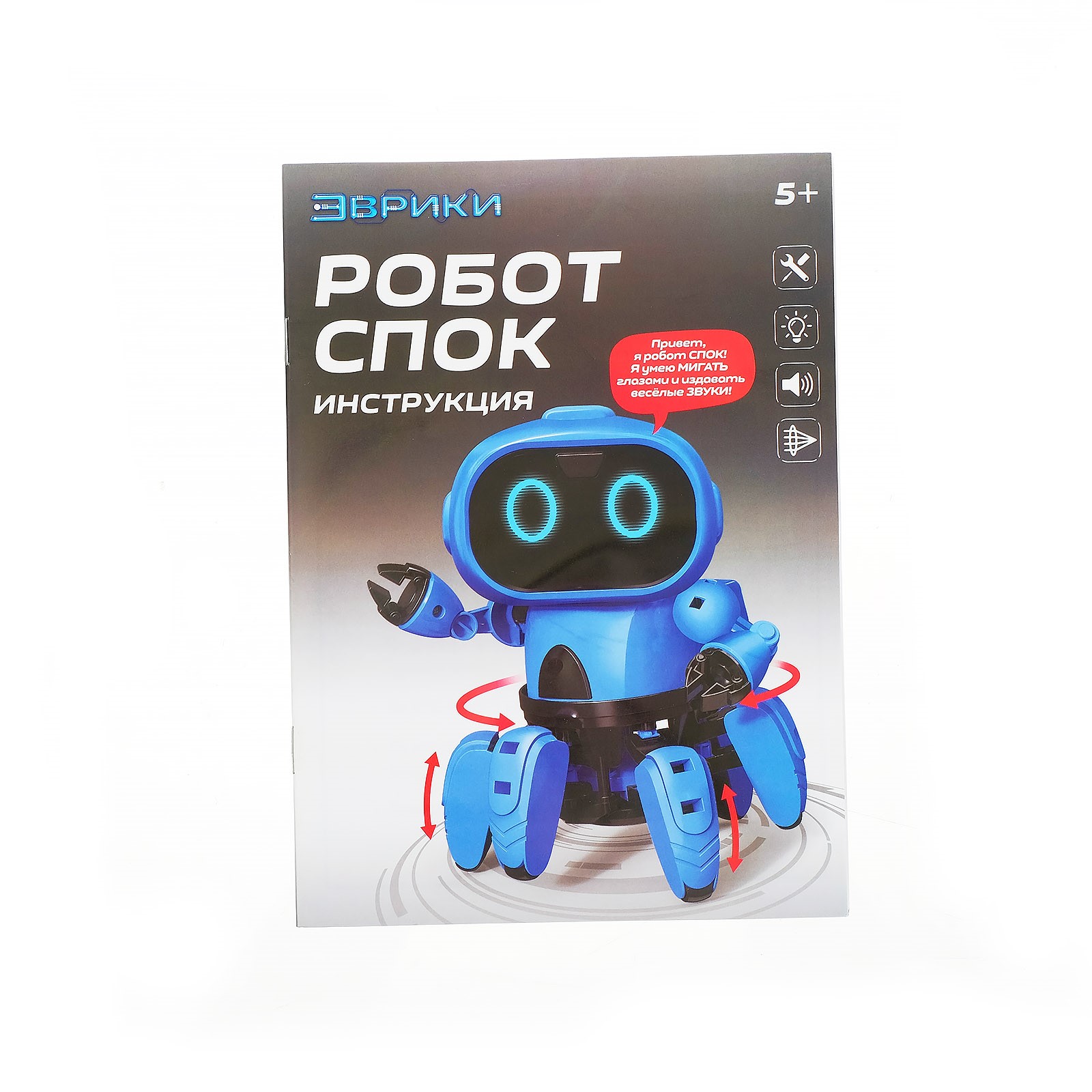 Конструктор Эврики - фото 4