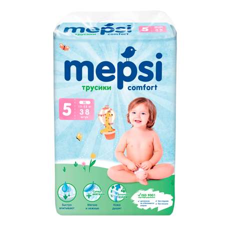Трусики Mepsi XL (12-22 кг) 38 шт.
