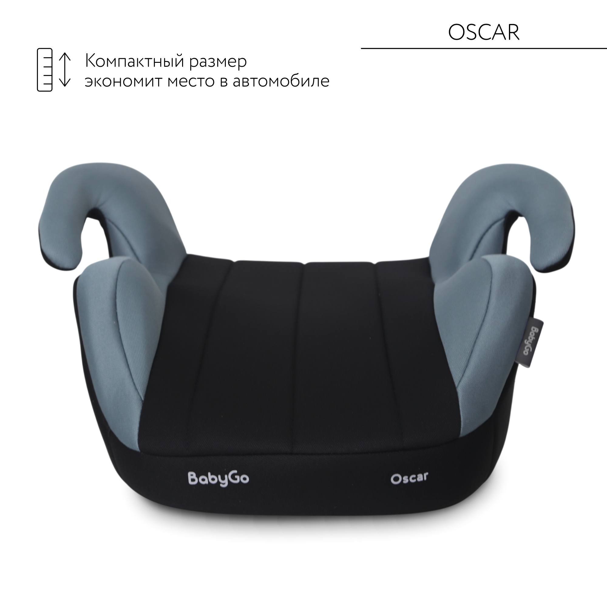 Автокресло BabyGo Oscar New 3 (22-36 кг) зеленый - фото 6
