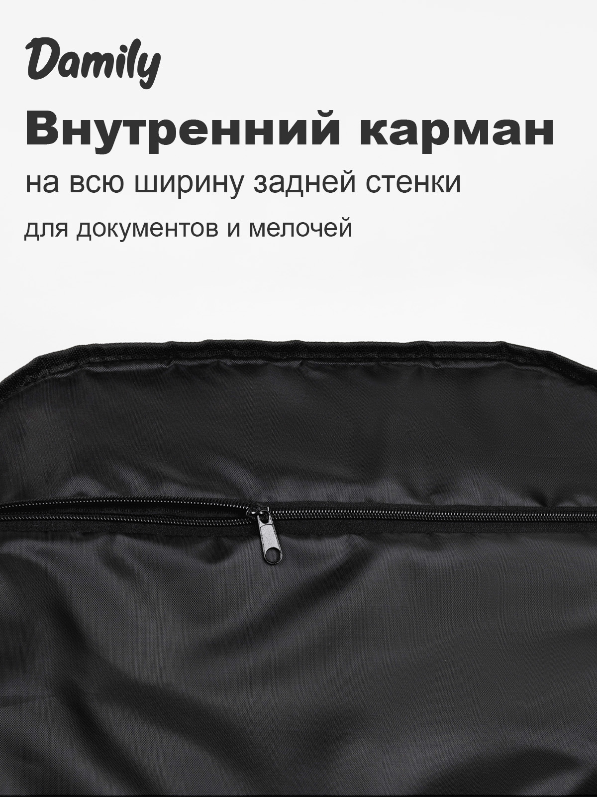 Сумка Damily зеленый - фото 8
