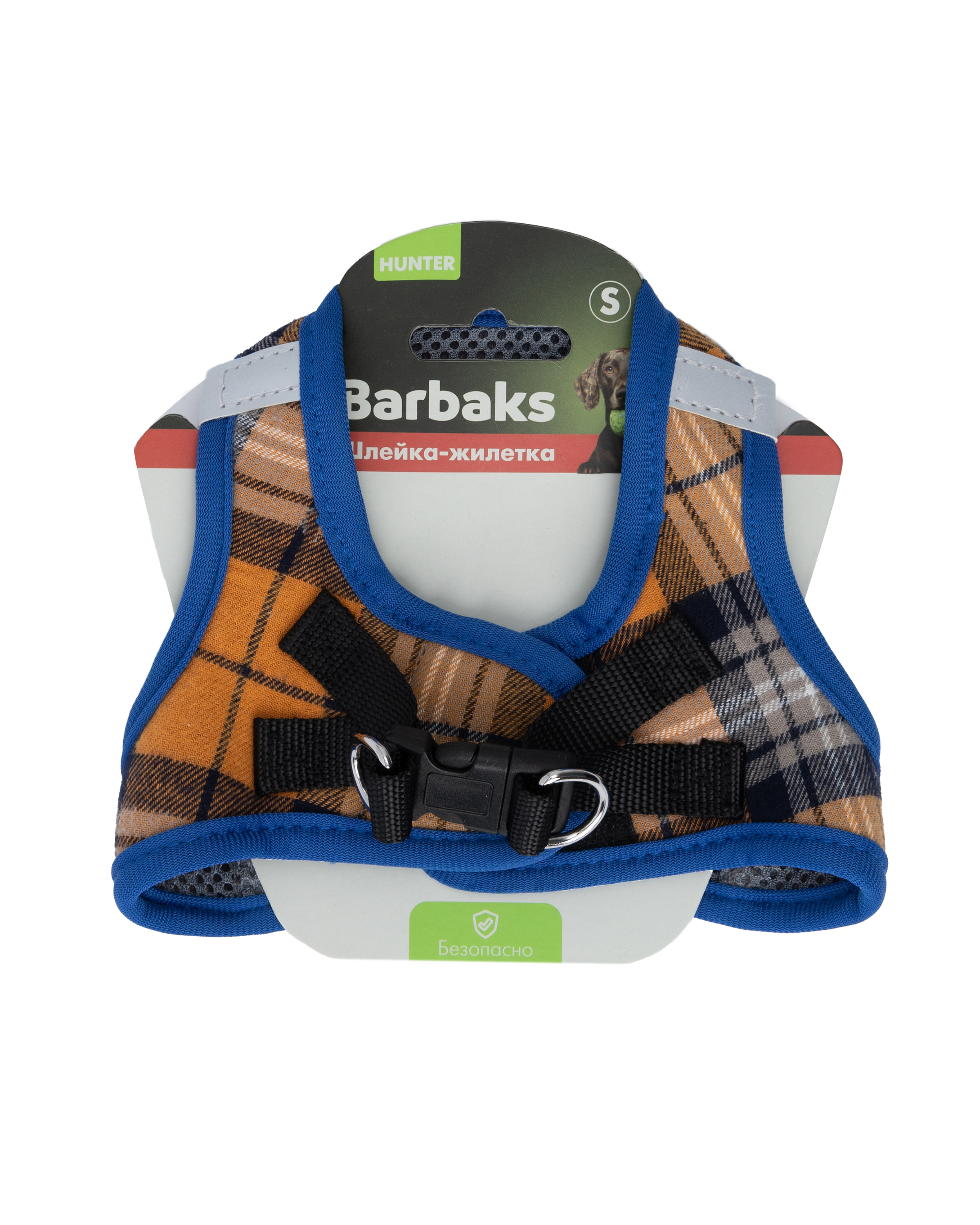 Шлейка-жилетка для собак Barbaks синяя клетка S шея 28-30см грудь 32-36см полиэстер - фото 7