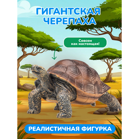 Фигурка KONIK